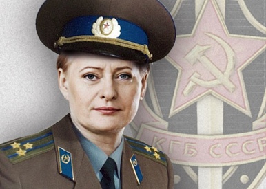 Президент Литвы Грибаускайте - советская валютная проститутка, работавшая на КГБ 