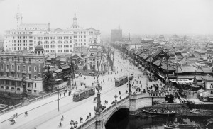 A panoramic view of Tokyo, Japan in the 1920s. ca. 1920s Tokyo, Japan