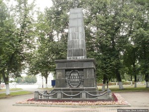 Памятник жертвам Ярославского восстания