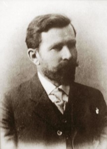 Исидор Гуковский