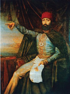 Султан Махмуд II