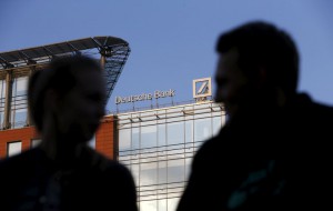 Российские штаб - квартира Deutsche Bank. Кредит Сергей Карпухин / Reuters