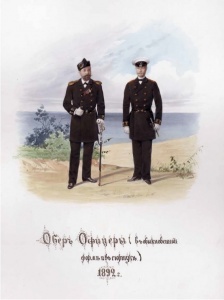 Обер-офицеры (в обыкновенной форме и в сюртуке). 1892 г.