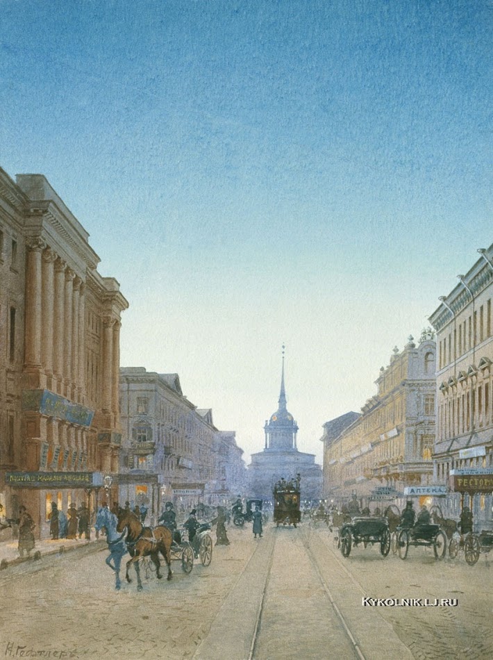 Гефтлер Карл Эдуардович (1853 - 1918) «Вид Невского проспекта и Адмиралтейства»