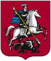 100px-coat_of_arms_of_moscow-svg