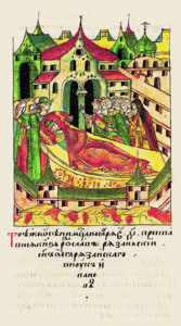 167px-Facial_Chronicle_-_b.122C_p.102_-_Death_of_Rodoslav_Olgovich