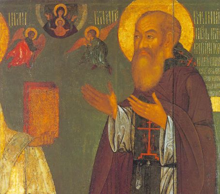Василий III, великий князь Московский | Государственное управление в России  в портретах