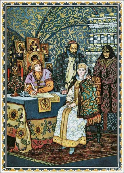 Фёдор II Борисович Годунов, царь и великий князь всея Руси ...