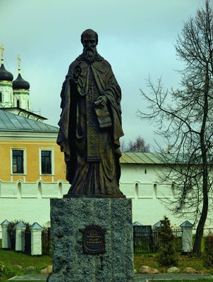 Иосиф Волоцкий | Государственное управление в России в портретах
