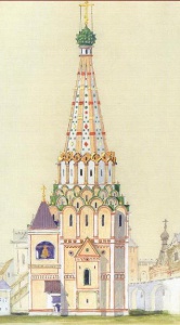 Церковь Сергия Радонежского Богоявленского монастыря в Московском Кремле.