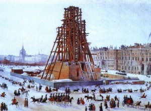 Г.Гагарин. Александровская колонна в строительных лесах. 1832-33 гг.