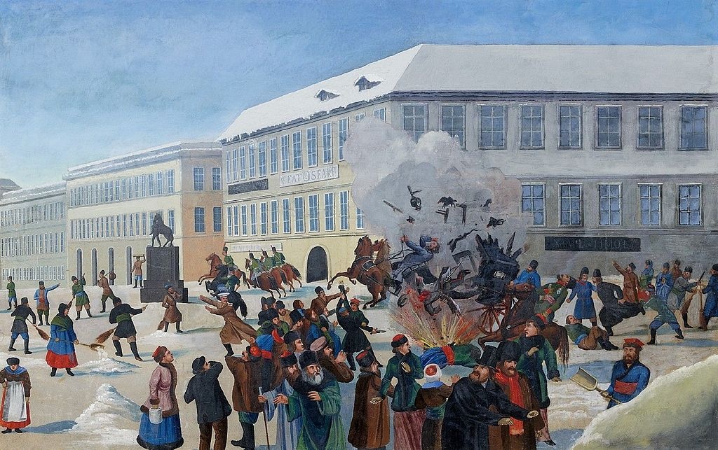 «Убийство Александра II». Картина неизвестного российского художника, вторая половина XIX века