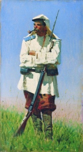 Туркестанский Солдат В Зимней Форме. 1873. Верещагин Василий Васильевич