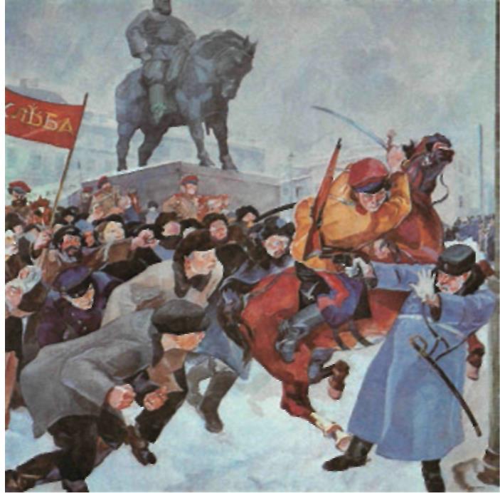На Знаменской площади в февральские дни 1917 г. Художник Р. Р. Френц