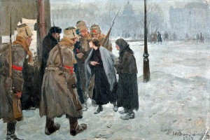 Февраль, 1917. Владимиров Иван Алексеевич