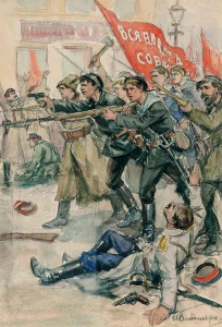 За власть Советов!, 1917-1918. Иван Владимиров.