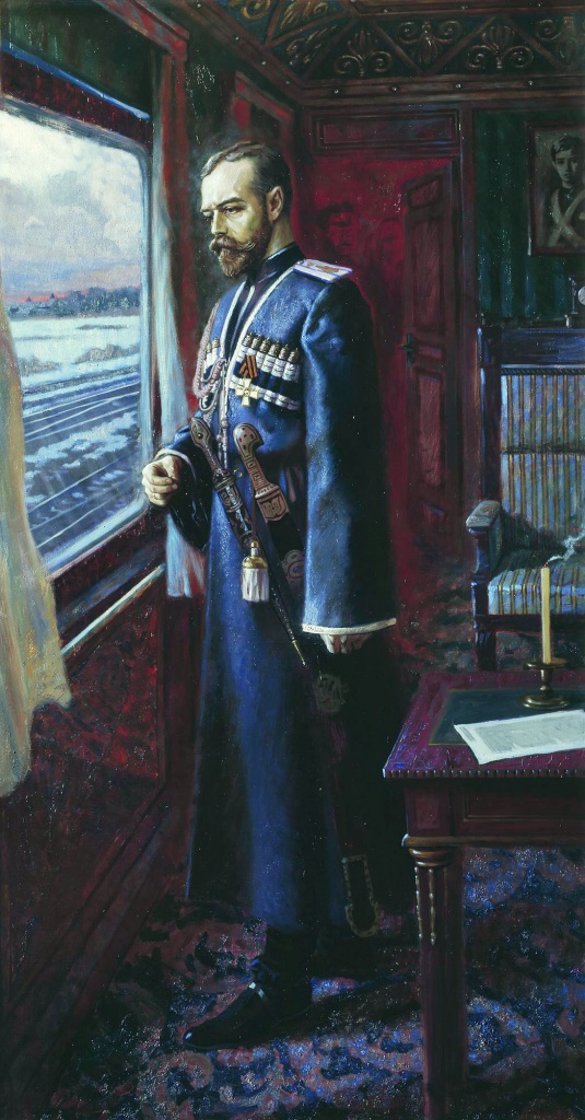 В. Алексеев. Николай II накануне отречения. 2005