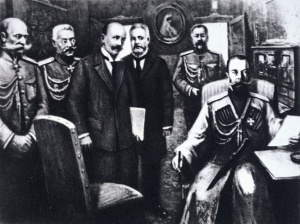 Отречение императора России Николая II в ночь на 3 марта 1917 года. Репродукция. Государственный Исторический музей