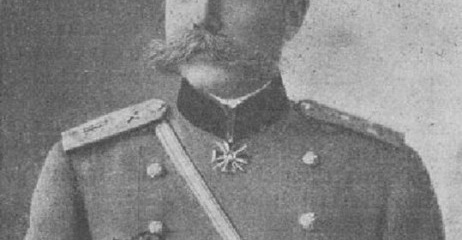 Генерал-лейтенант Алексей Алексеевич Маниковский. Ист; Журнал "Разведчик" за март 1917 года, №1376—1377.