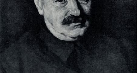 Портрет В. Р. Менжинского (1927). Худ. Василий Никитич Мешков (1867—1946)