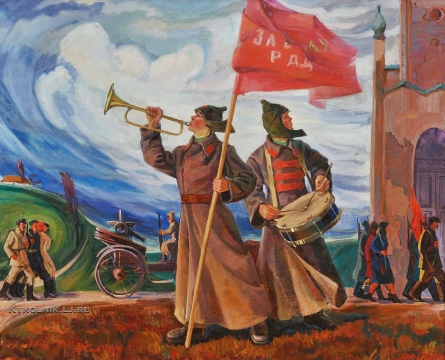 Бондарь Иван Иванович (Украина, 1944) «Революция» 1977