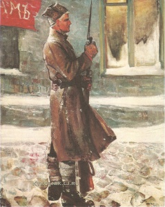 Заринь (Зариньш) Индулис Августович (1929-1997) «На посту» левая часть триптиха «Солдаты революции» 1963