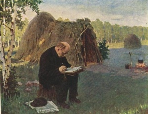 В.И.Ленин в Разливе. Автор: Соколов М. Г.