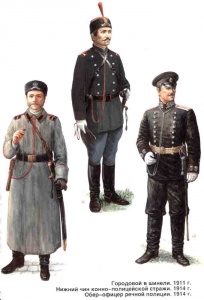 Форма полиции (1911-1914). Форма обмундирования полиции Российской Империи