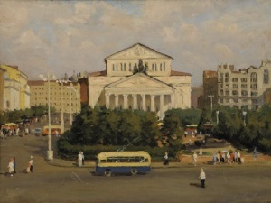Б. Пыриков. Площадь Свердлова. 1954