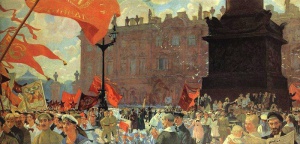  Б. М. Кустодиев - "Праздник в честь открытия II конгресса Коминтерна 19 июля 1920 года. Демонстрация на площади Урицкого" (1921 год)