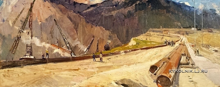 Евса Николай Прохорович (1914) «Строительство нефтепровода» 1970-е