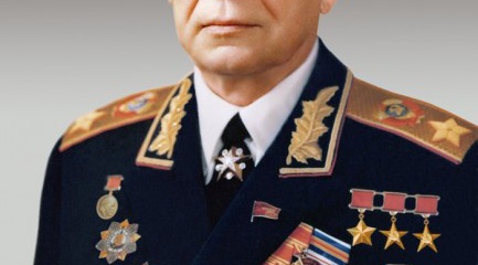Дмитрий Фёдорович Устинов- маршал Советского Союза и министр обороны СССР