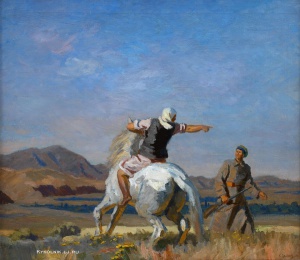 Чуйков Семен Афанасьевич (Россия, 1902-1980) «Народ и армия едины. На киргизской границе» 1938