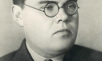 Александр Сергеевич Щербаков