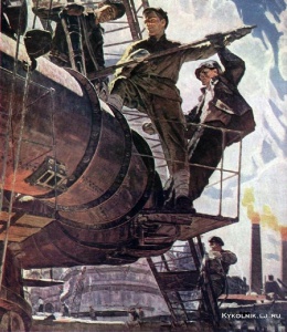 Жердзицкий Евгений Федорович (Украина, 1928) из триптиха «Ленинский комсомол»