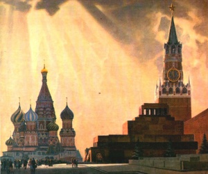 П. Оссовский. Москва. Красная площадь. Мавзолей В.И.Ленина. 1980