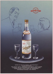 Советский плакат "Столичная водка"