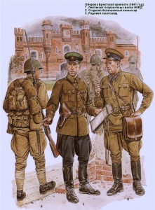 Оборона Брестской крепости. (1941)