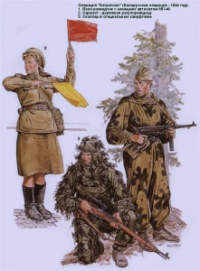 Операция Багратион. (Белорусская операция - 1944 год)