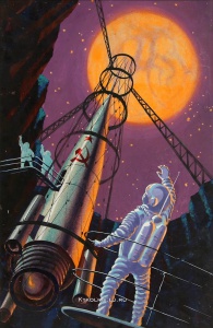 Соколов Андрей Константинович (1931-2007) «На спутнике Марса» 1967