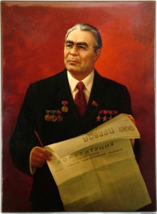 Портрет Л.И. Брежнева с газетой "Правда". 1977 г (автор неизвестен)