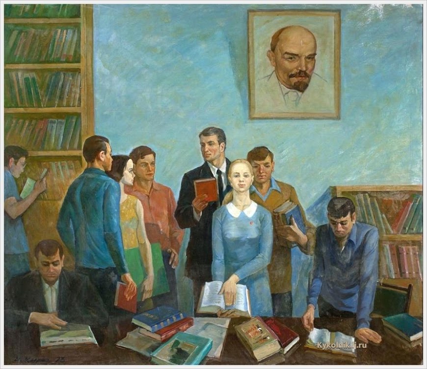 Курач Н.М. (?) «Молодежь и литература» 1973
