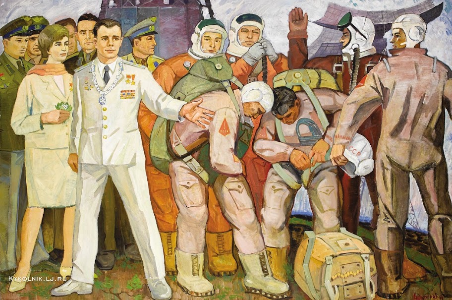 Нестеров Владимир Дмитриевич (Россия, 1932) «Отряд космонавтов» 1969