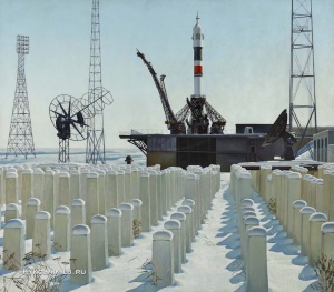 Петров Александр Николаевич (Россия, 1947) «Солнечный день на Байконуре» 1986-1987