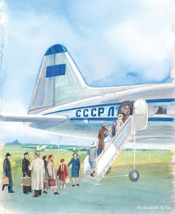 Тамби Владимир Александрович (Россия, 1906-1955) «Посадка пассажиров в самолет ИЛ-12» 1940-е