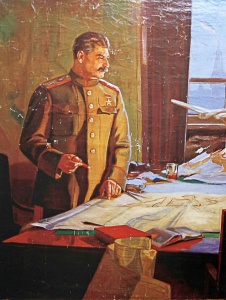 Звиедрис Александр. Сталин у военной карты.