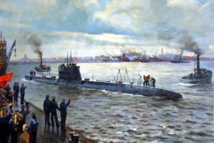 Подводная лодка "Народоволец" после подъема военно-морского флага отходит от стенки Балтийского завода. В.А. Печатин. 1999