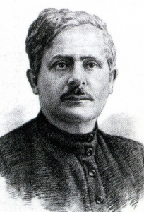 А. С. Енукидзе