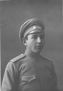 И. Баграмян в 1916 г.