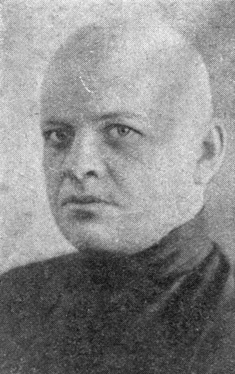 Станислав Викентьевич Косиор Государственное управление в России в